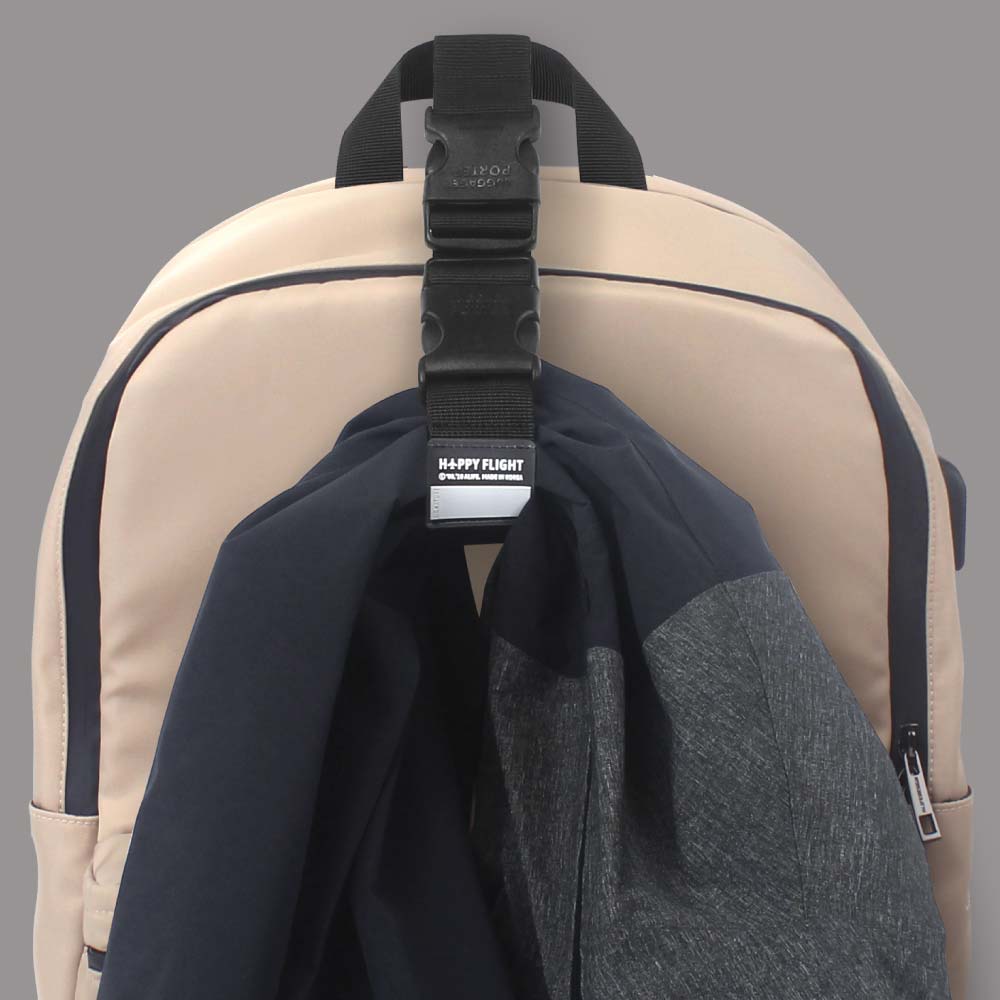 Alifedesign HF Luggage Porter - W-Gray