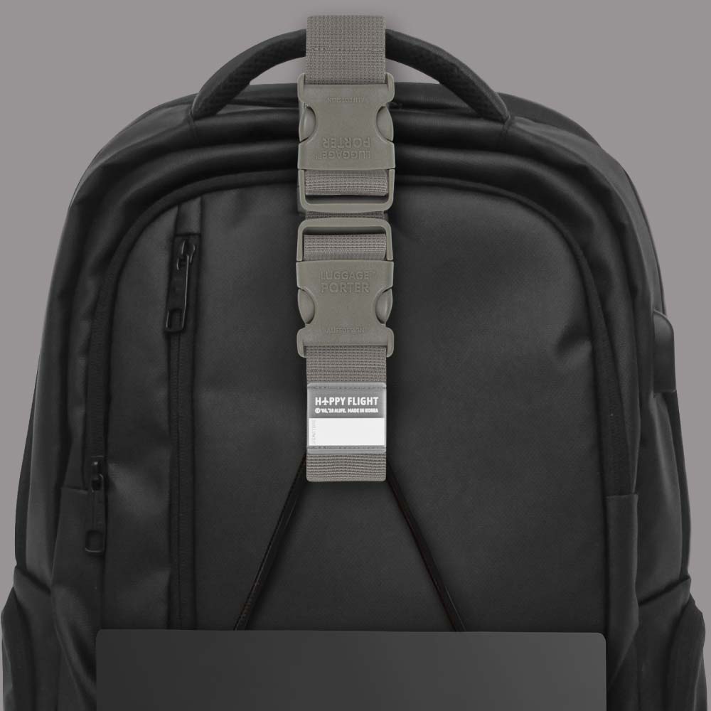 Alifedesign HF Luggage Porter - W-Gray