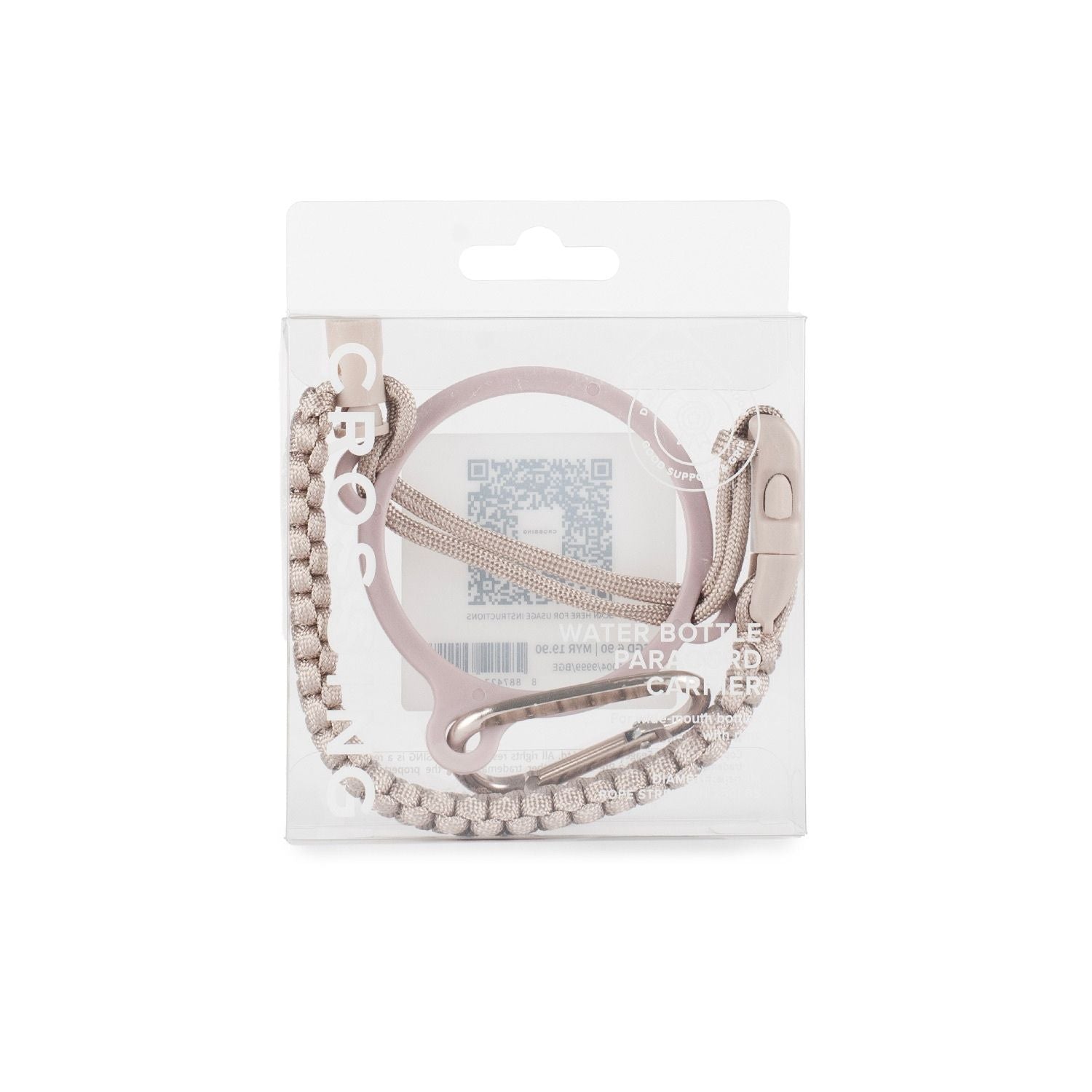 Crossing Paracord Bottle Carrier Strap with Carabiner - Beige