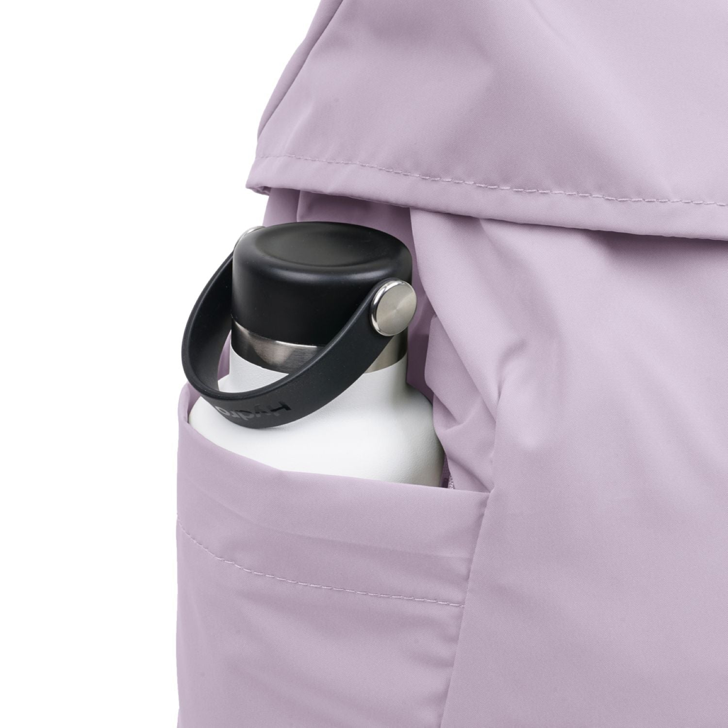 Hellolulu Celeste Day Pack S Recycled (Lilac Purple)