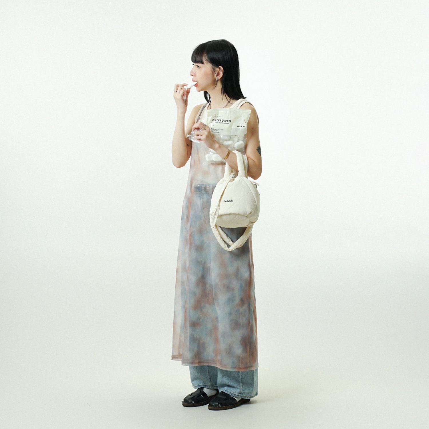 Hellolulu Clio 2 Sided Shoulder Bag S (Ivory White)