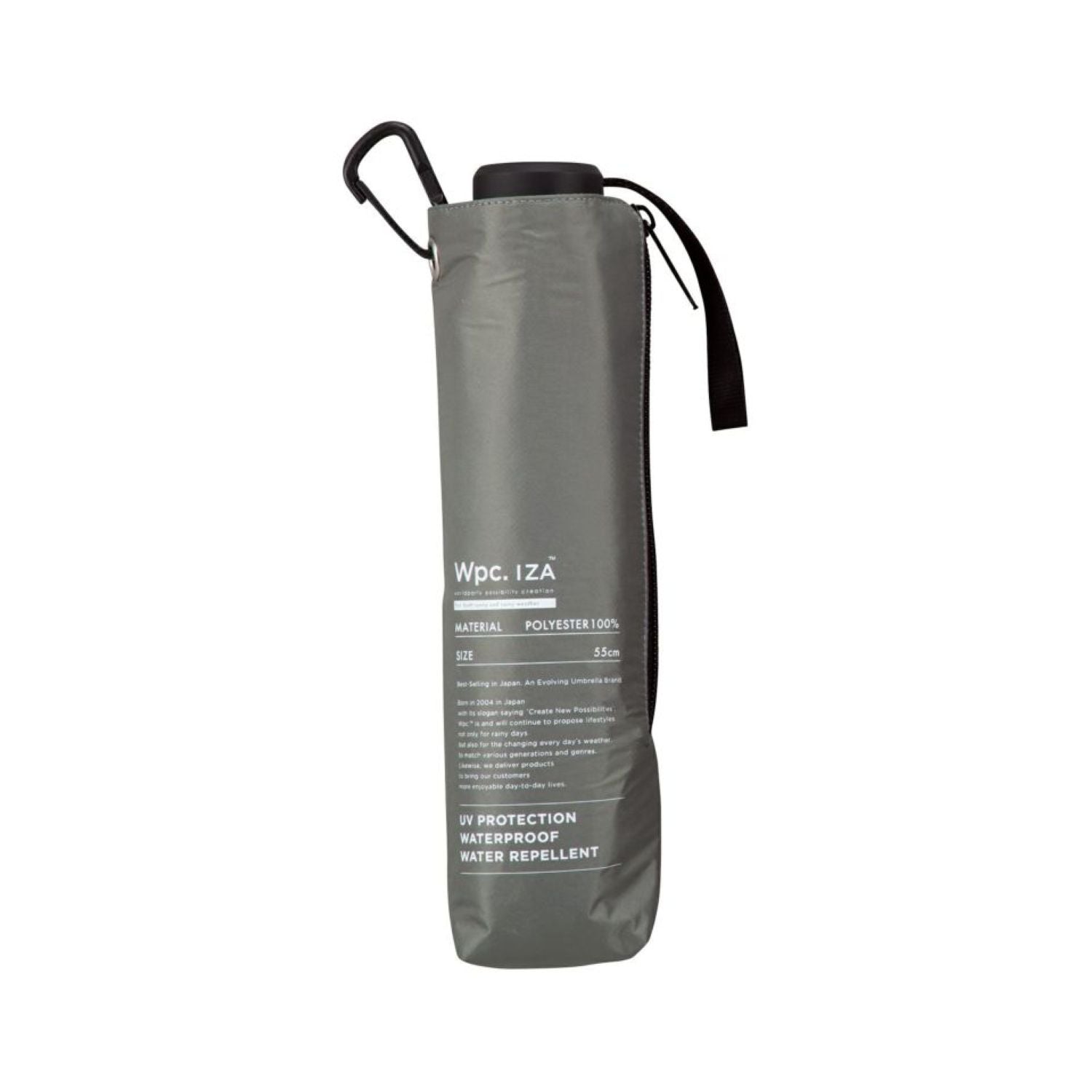 WPC IZA Wind Resistance UV Protection UPF 50+ Men's Umbrella 55cm (Grey)