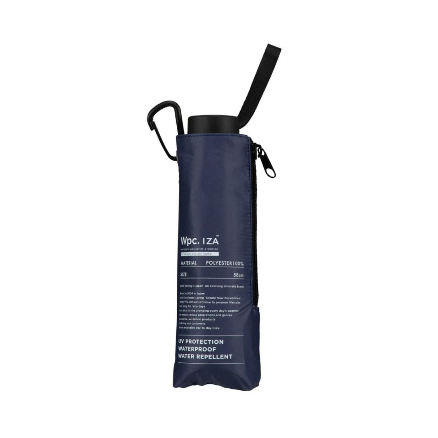WPC IZA Large & Compact UV Protection UPF 50+ Umbrella 58cm (Navy)