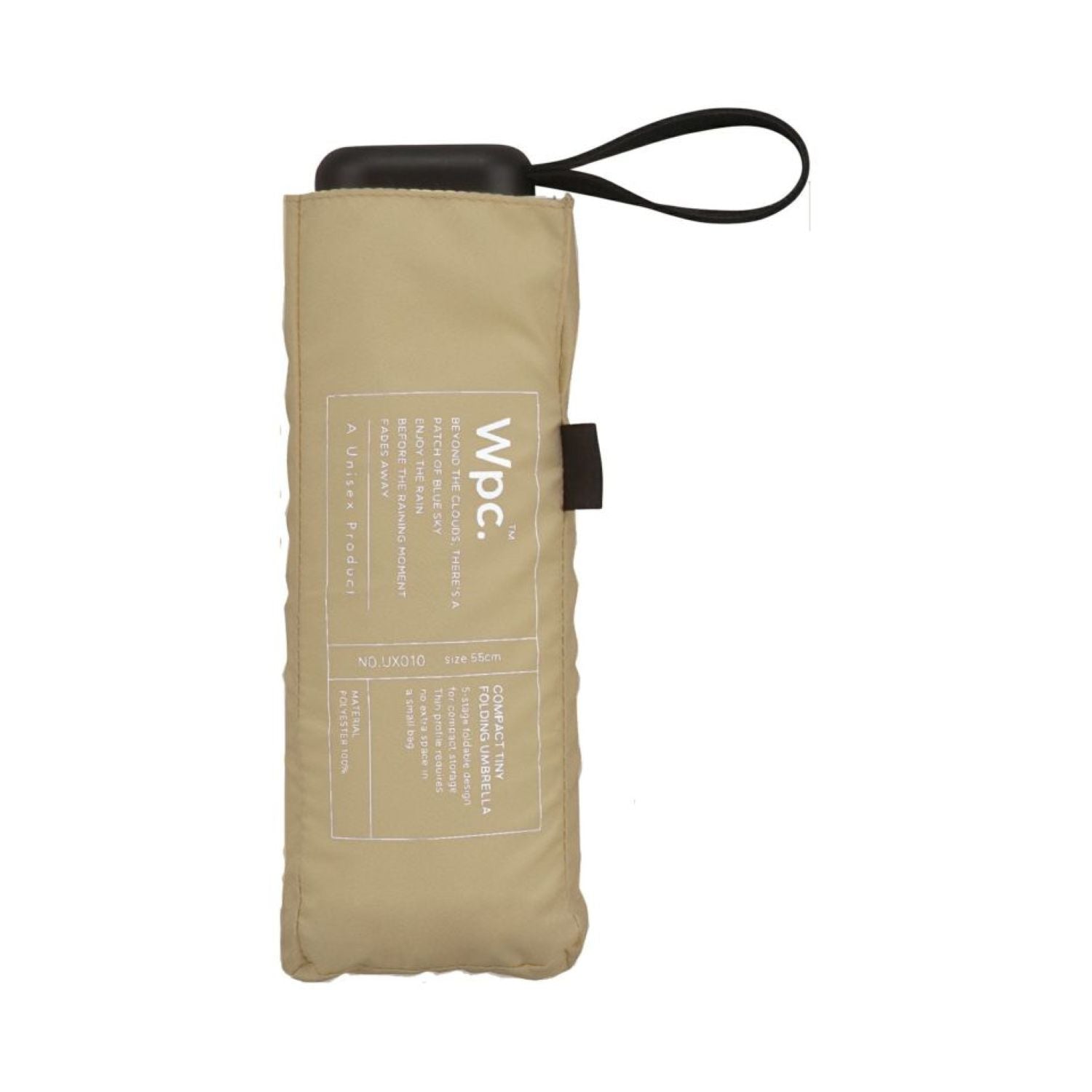 WPC UX Compact Tiny UV Protection Folding Umbrella 55cm (Beige)
