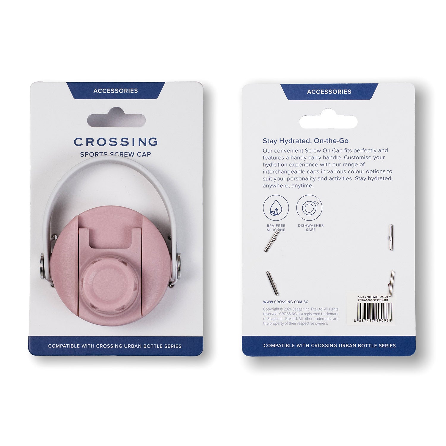 Crossing Bottle Urban Screw Cap - Dusty Rose (Pink)