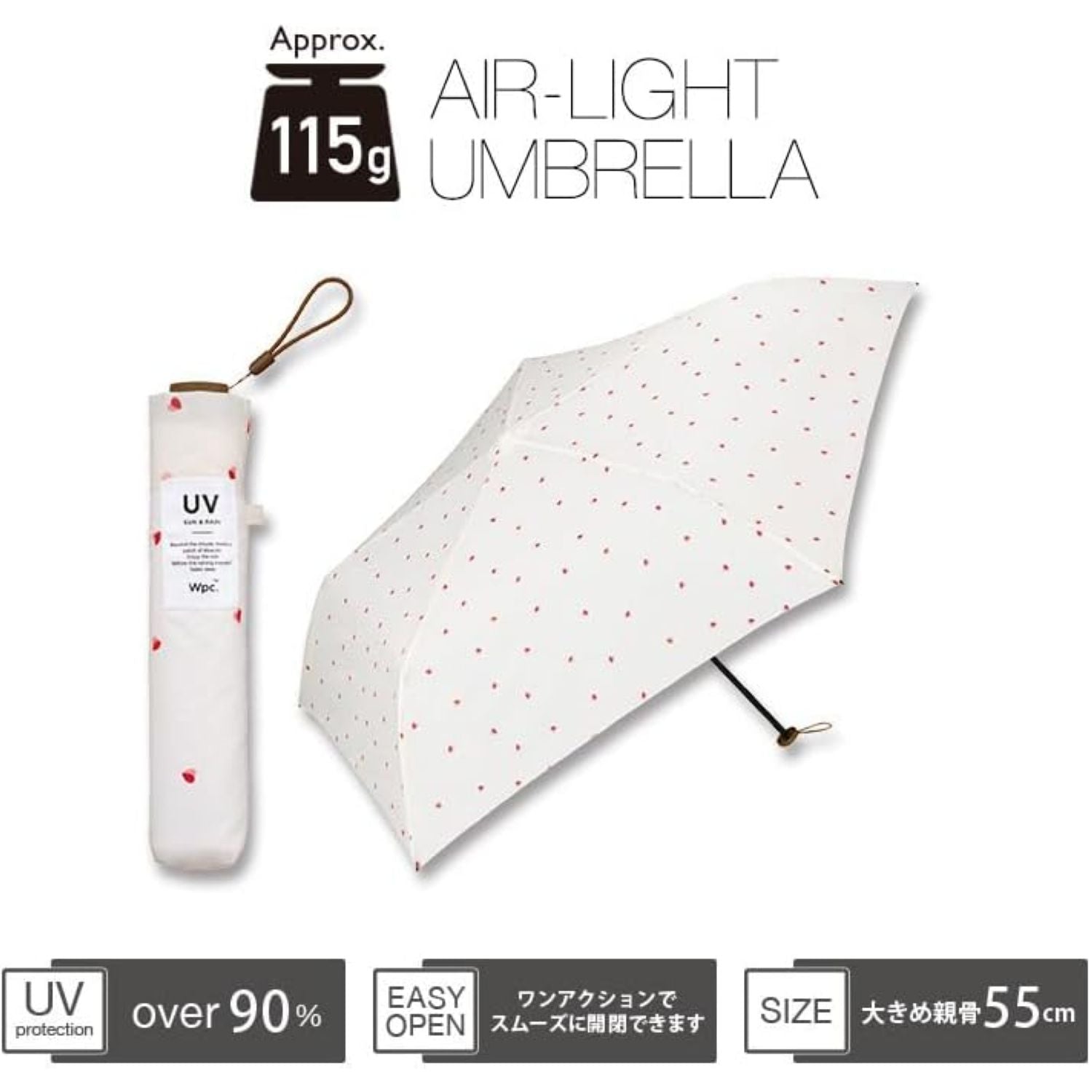 WPC Airlight UV Protection Umbrella 55cm - Bicolor Petit Heart (Black)
