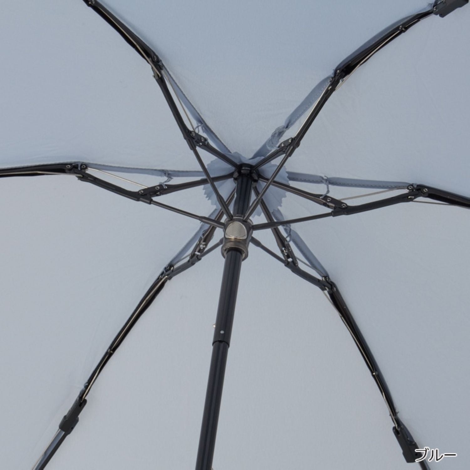 WPC Compact UV Protection Umbrella 50cm (Beige)