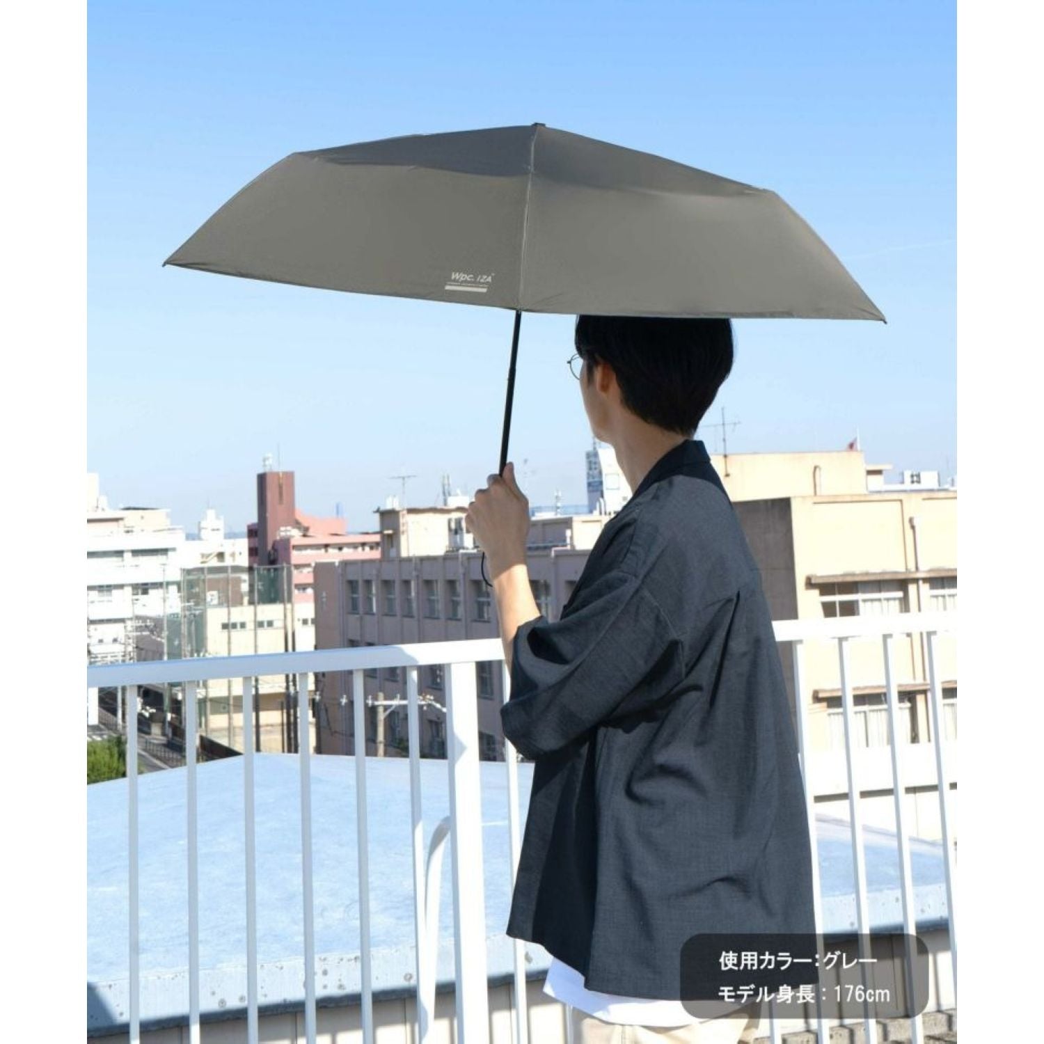 WPC IZA Compact (2025) UV Protection UPF 50+ Umbrella 53cm (Light Grey X Off White)