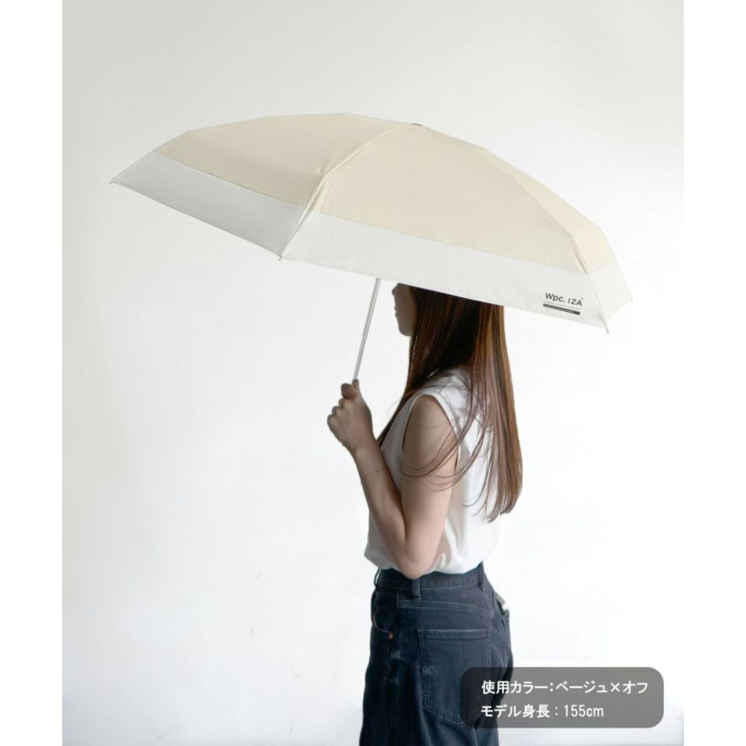 WPC IZA Compact (2025) UV Protection UPF 50+ Umbrella 53cm (Light Grey X Off White)