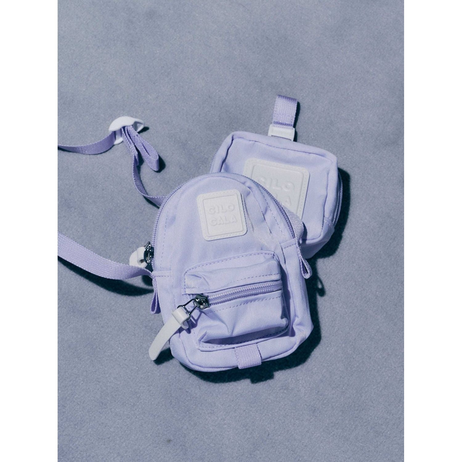 Cilocala Regular Packman Shoulder Bag (Lavender)