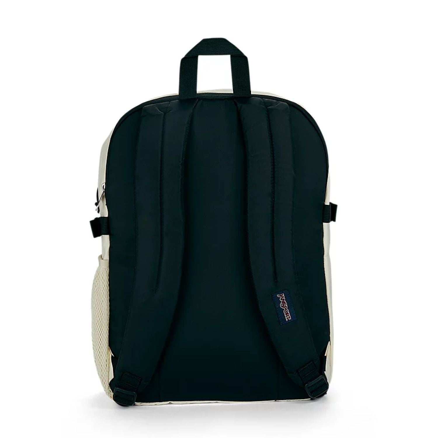 Jansport Main Campus Backpack - Coconut
