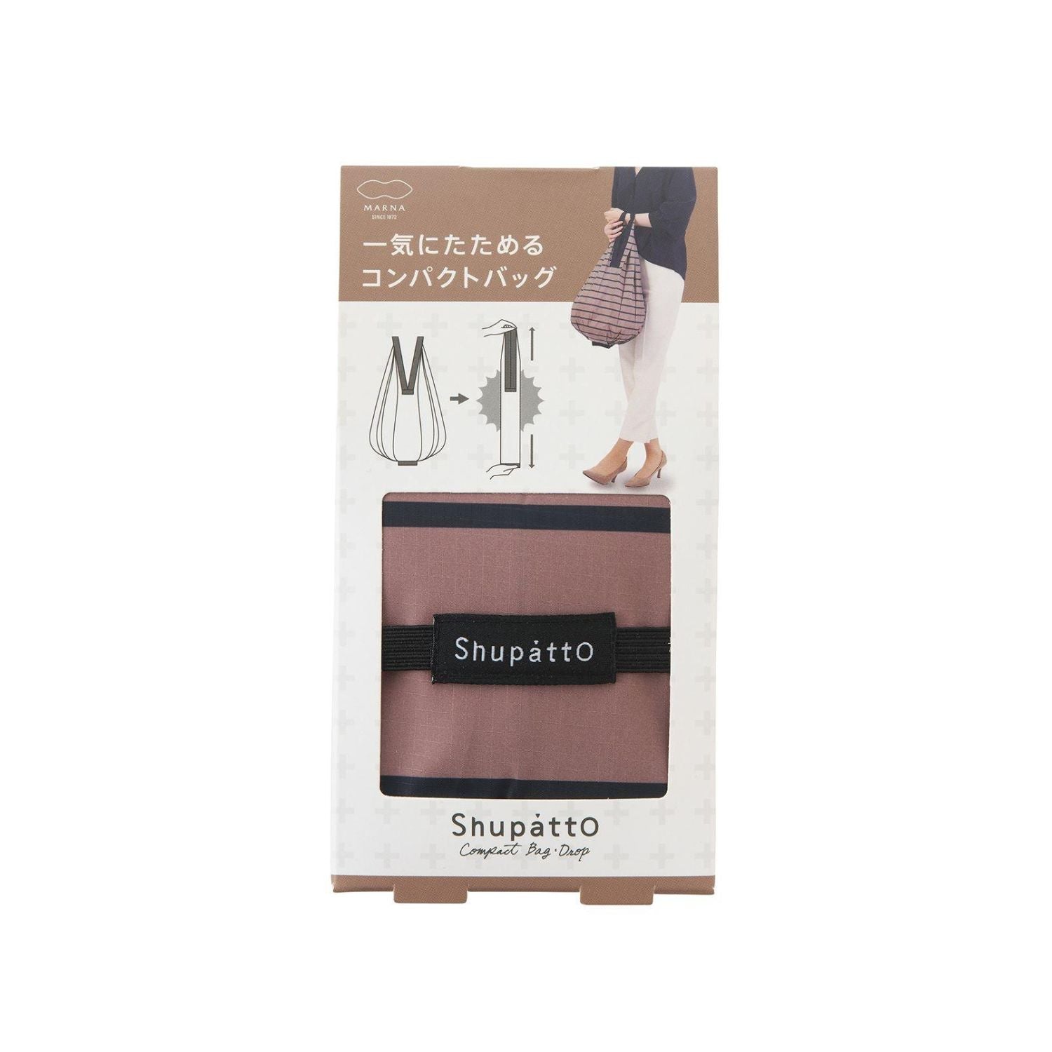 Shupatto Foldable Tote Drop - Stripe
