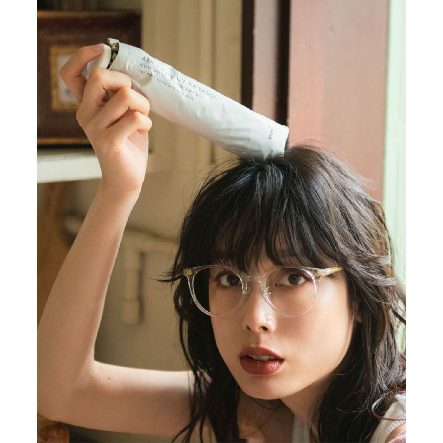 WPC Air Light Basic Folding Umbrella UV Protection 50cm (Off White)