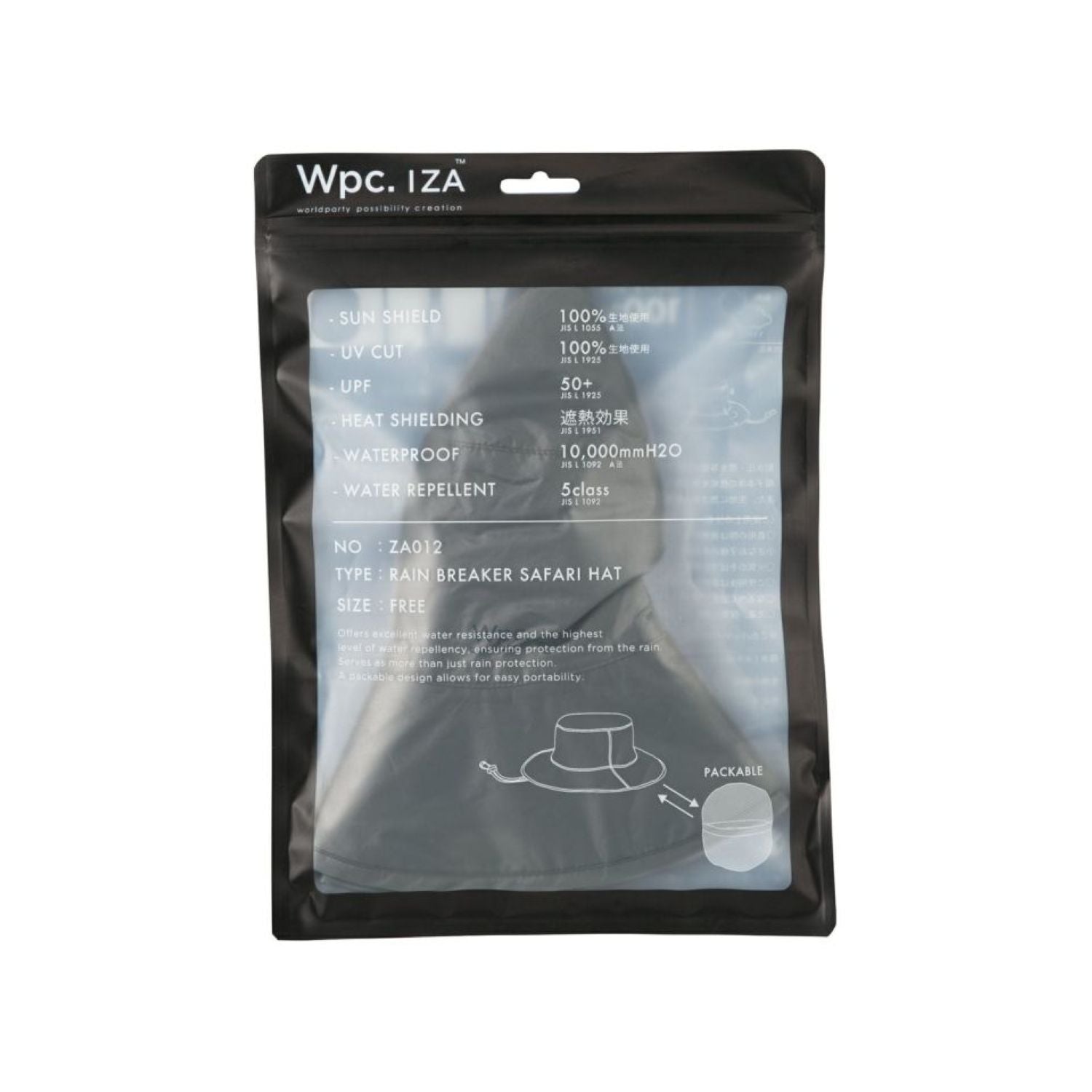 WPC Rain Breaker Safari Hat With UV Protection (Navy)