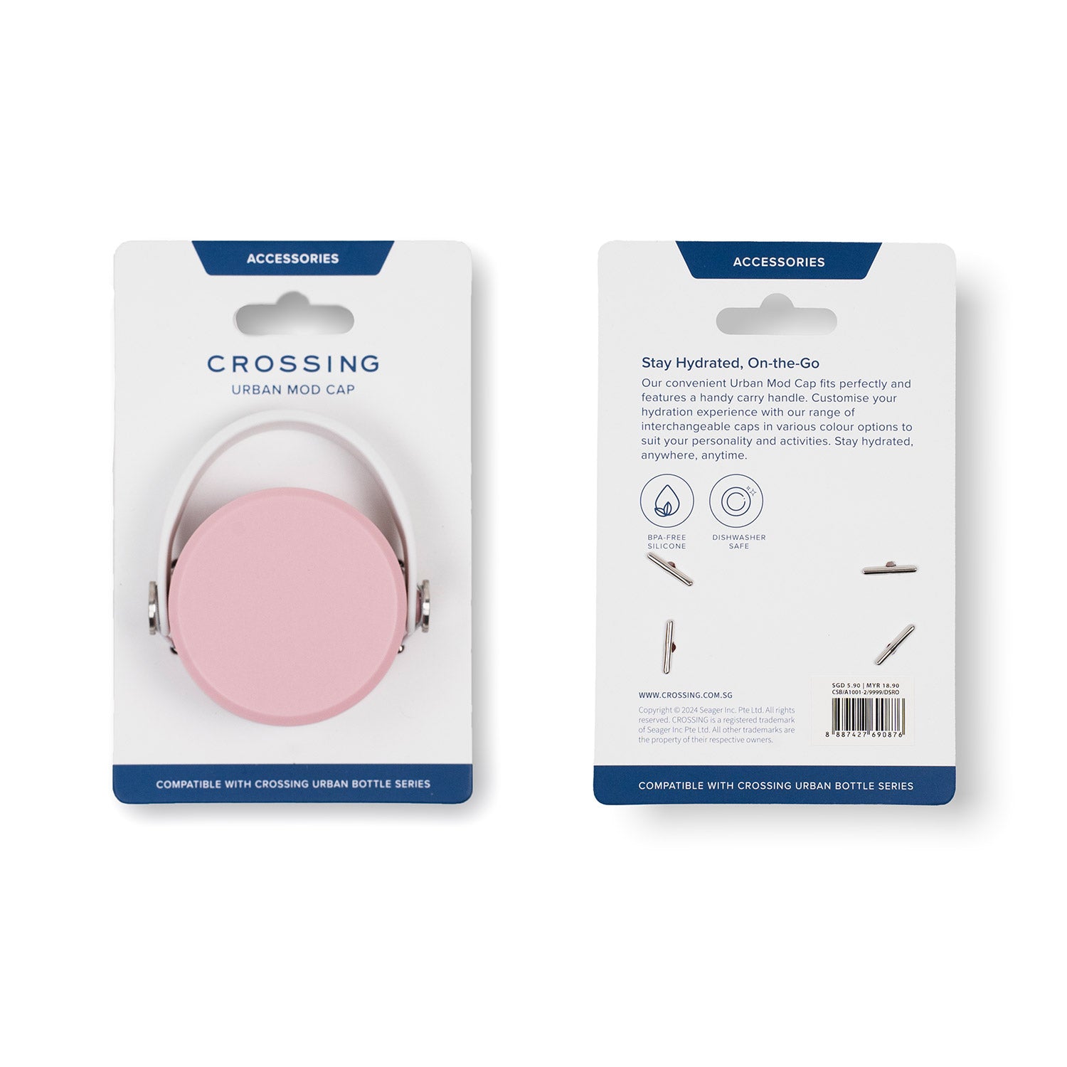 Crossing Bottle Urban Mod Cap - Dusty Rose (Pink)