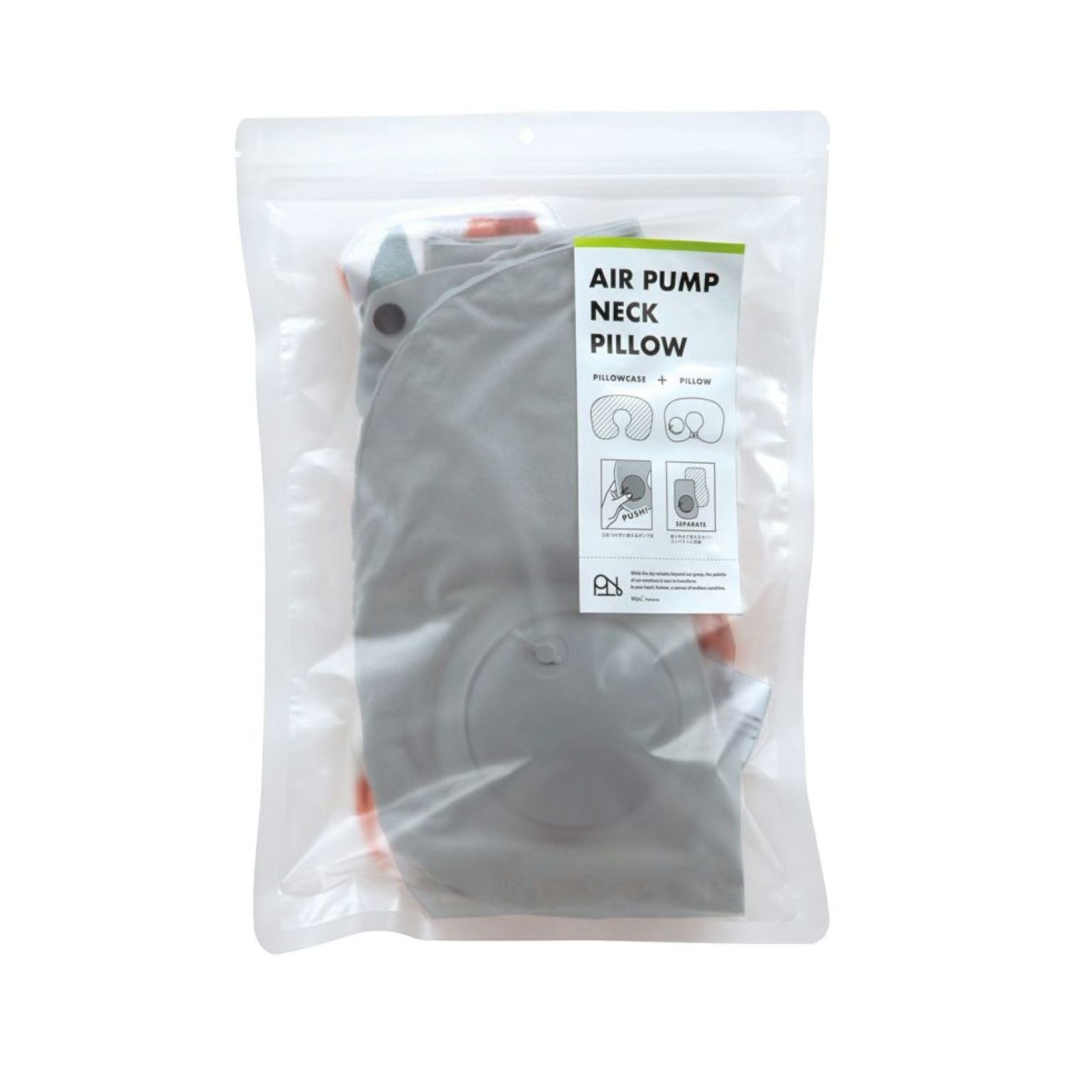 WPC Air Pump Neck Pillow (Leopard And Tiger Navy)