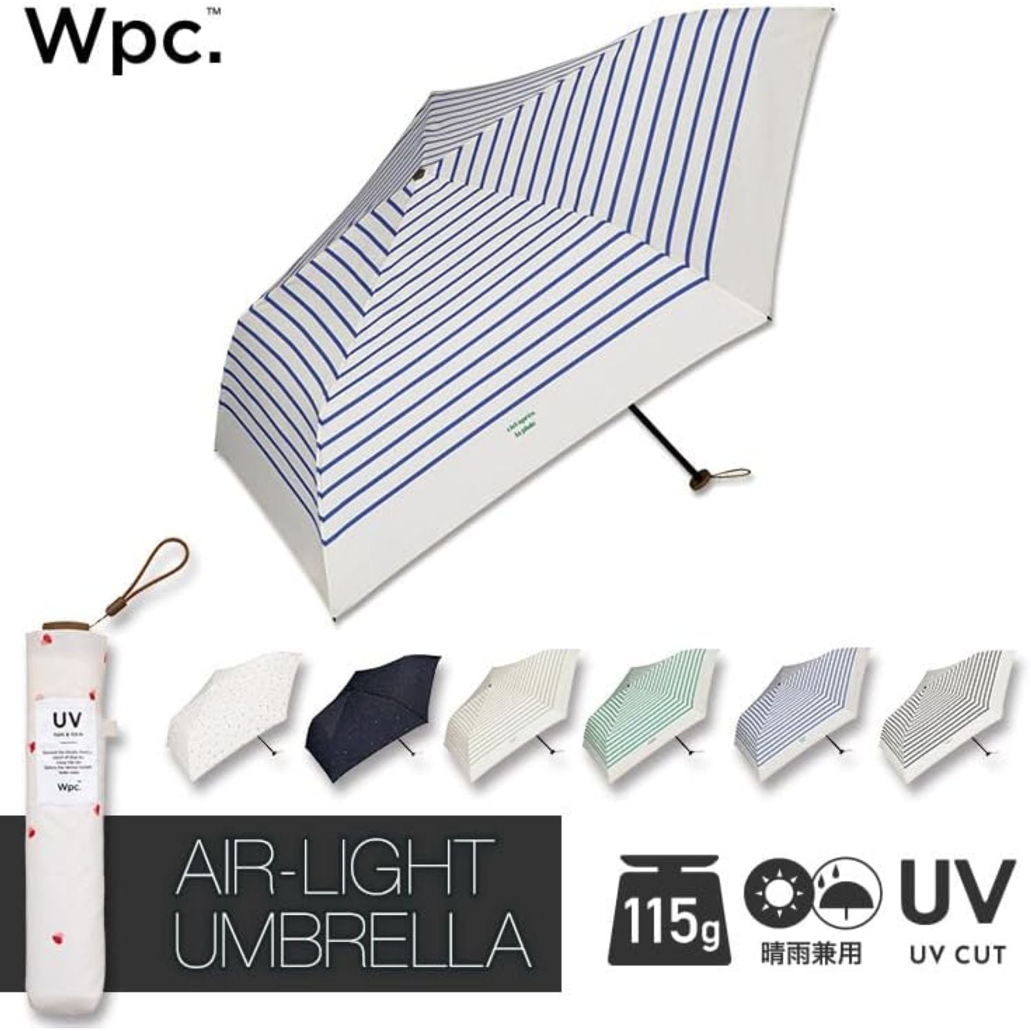WPC Airlight UV Protection Umbrella 55cm - Bicolor Petit Heart (Black)