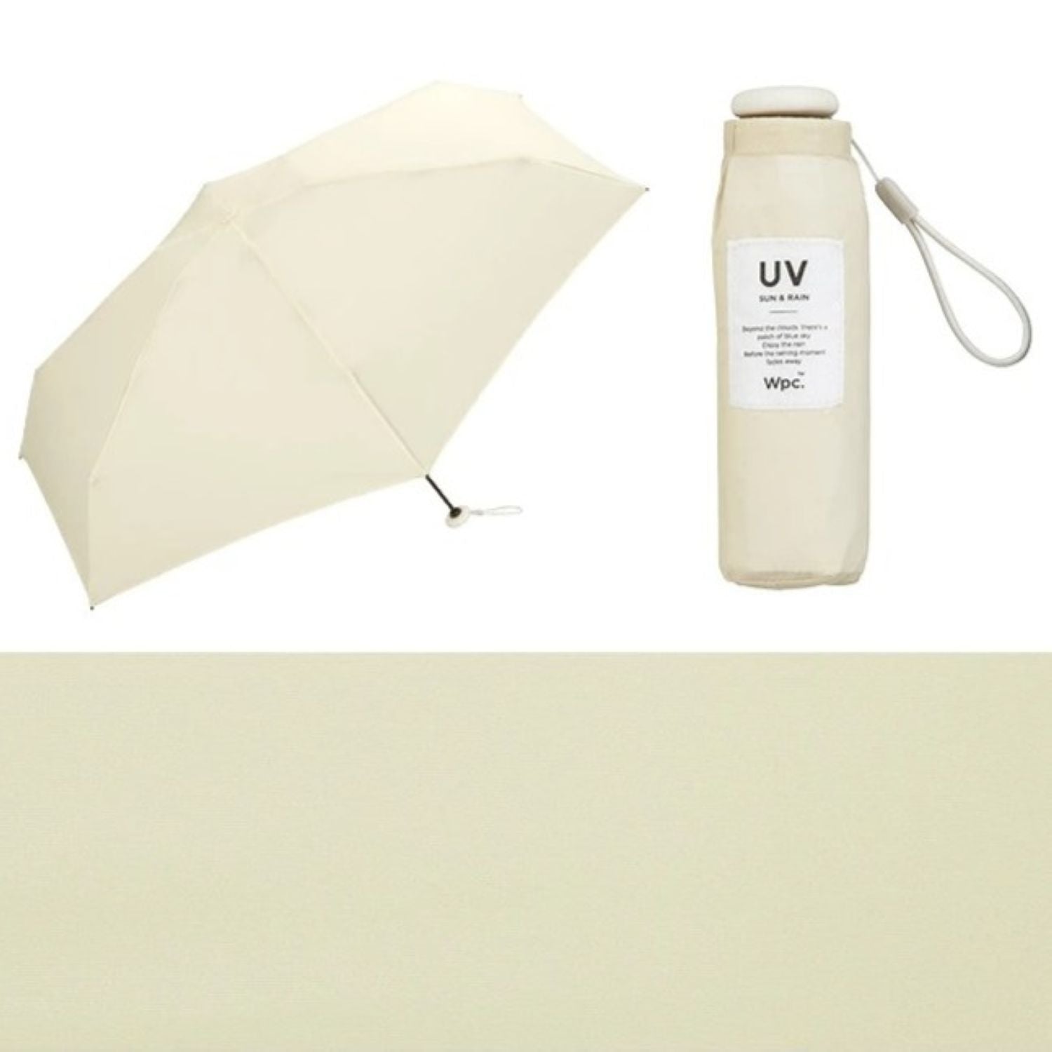 WPC Baby Umbrella Solid Compact UV Protection Umbrella 50cm (Cream)