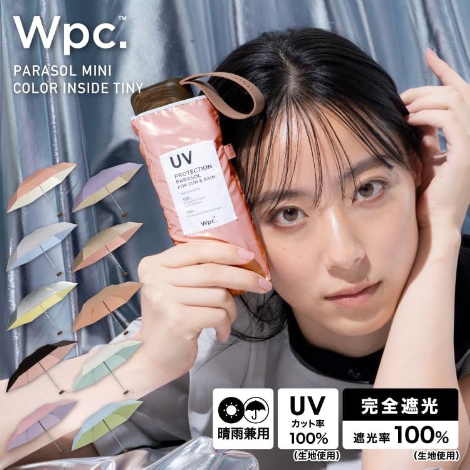 WPC Color Inside (2025) UV Protection Upf 50+ Umbrella 50cm (Black)