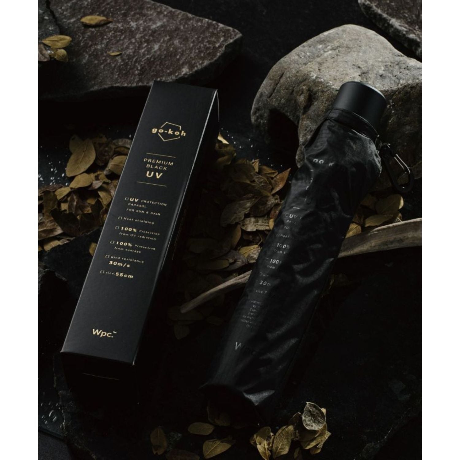 WPC Go-Koh Premium Black Wind Resistant UV Protection UPF 50+ Umbrella 55cm (Black)