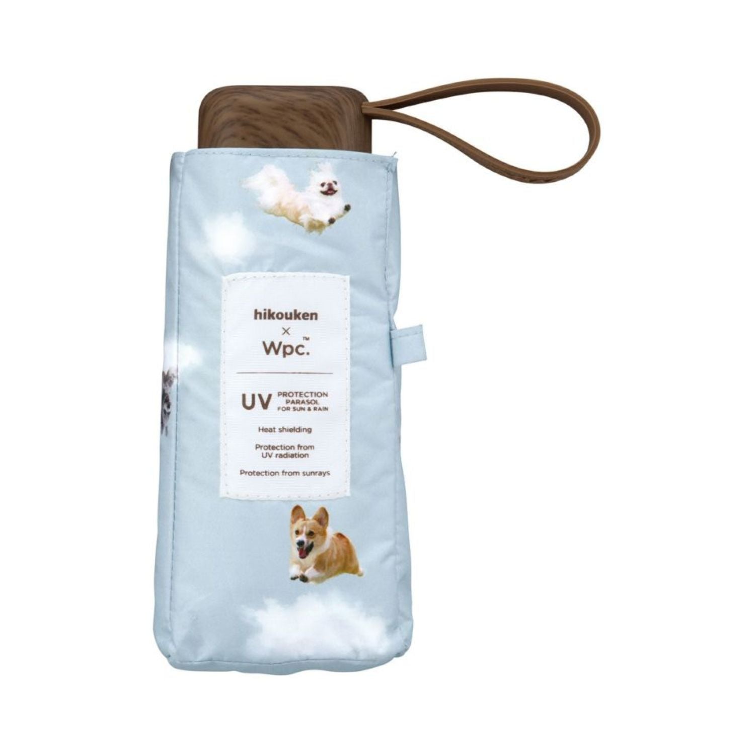 WPC Hikouken (2025) UV Protection UPF 50+ Umbrella 47cm (Saxon Blue)