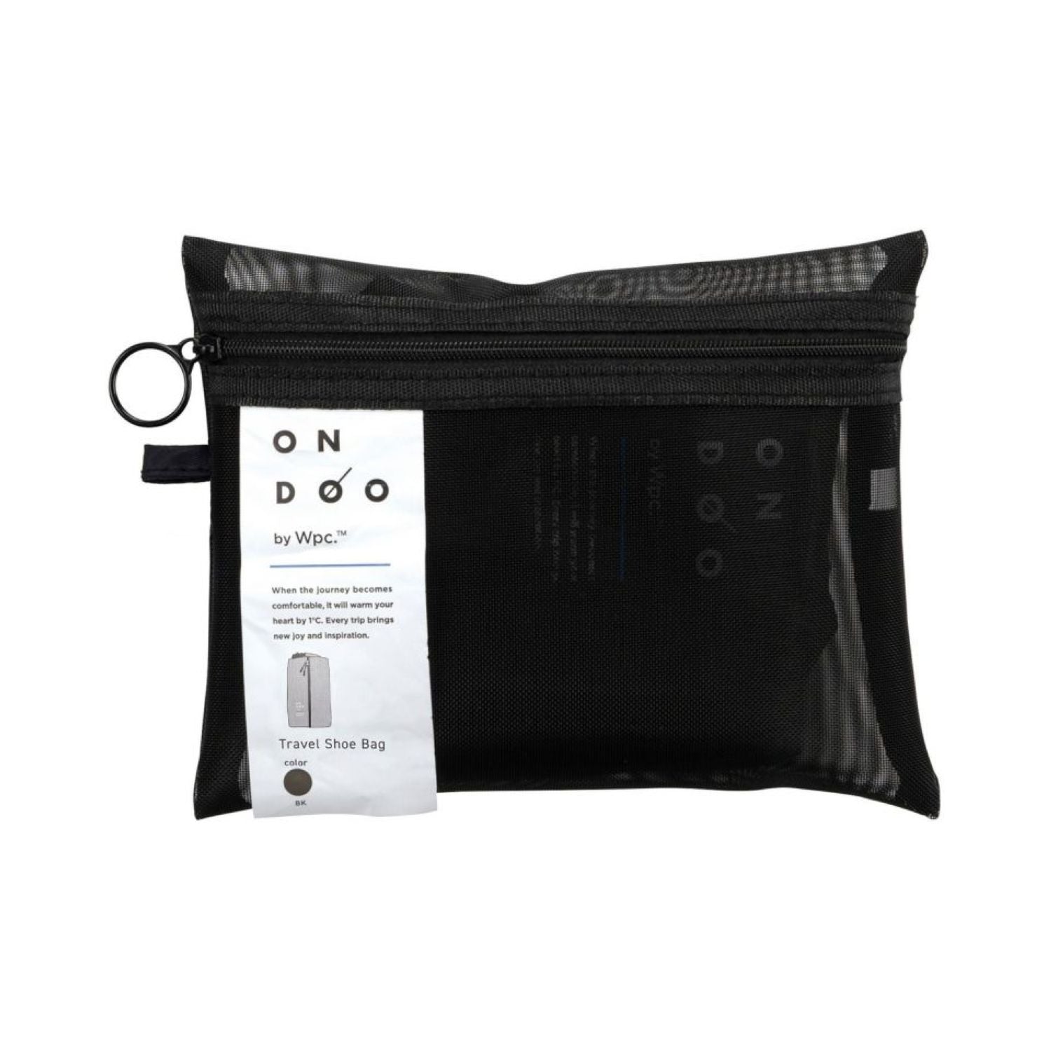 WPC Ondoo Travel Shoe Bag (Beige)