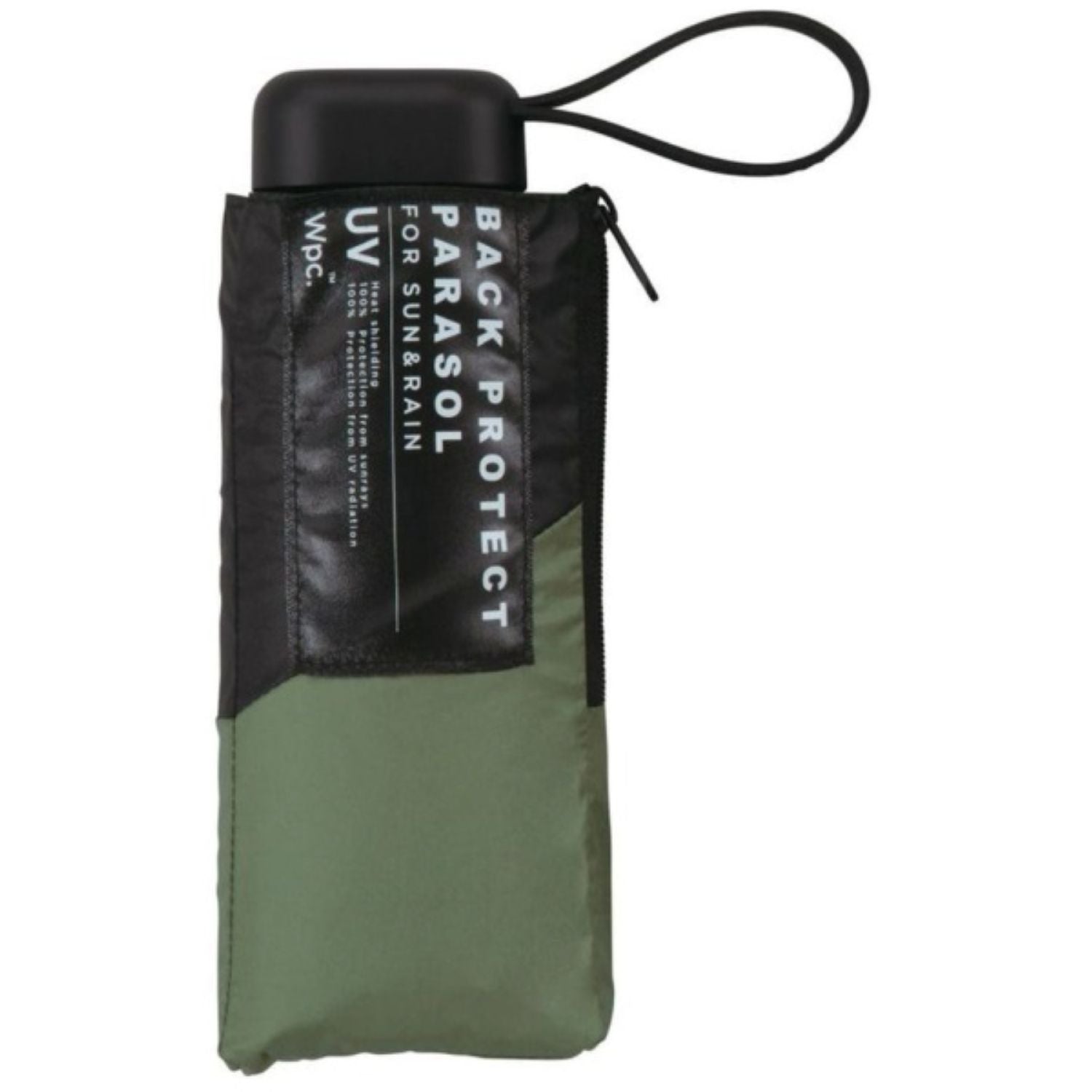 WPC Tiny Back Protect UV Protection Water Repellent Folding Umbrella 50cm (Khaki X Black)