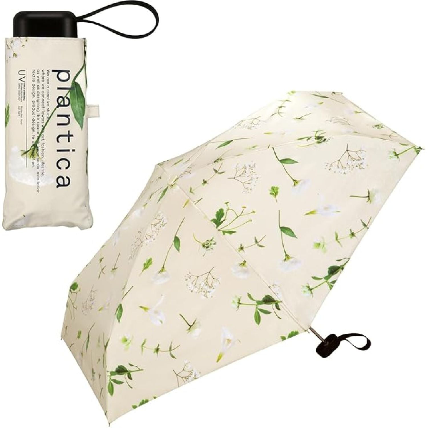 WPC X Plantica (2025) UV Protection UPF 50+ Umbrella 47cm (Beige)